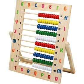 Resim Bu-Bu Ahşap Abaküs Desenli 24 2X21 5 CM Aa0004 