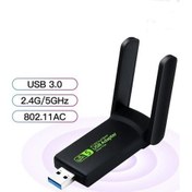 Resim 1300 Mbps 2.4-5 Ghz Dual Band USB Adapter Wireless Torima