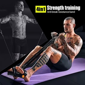Resim 1x Dayanıklı 4'ü 1 Arada Güç Antrenmanı Direnç Bandı - Çok Fonksiyonlu Ayak Pedalı Tasarımı, Latex Anti-Kırılma Özelliği ile Tüm Vücut Kas Geliştirme & Egzersiz, Siyah - Noel/Sevgililer Günü/Şükran Günü/Yeni Yıl/Babalar Günü Hediyeleri için İdeal, Spor Salonu Aksesuarları 