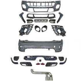 Resim Mini Cooper F55 4D 2014+ Uyumlu Body Kit 