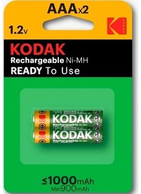 Resim Kodak 1000 Mah Şarjlı 2'li Ince Pil 50065162 