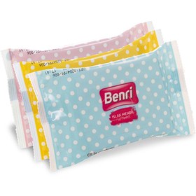 Resim Benri Mini Islak Cep Mendili 3'lü - Gratis 