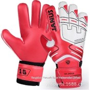 Resim Futbol Kaleci Eldiven Kaleci Kırmızı 