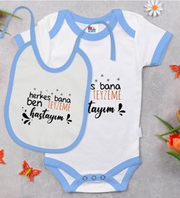 Resim Bk Kids Herkes Bana Ben Teyzeme Hastayım Tasarımlı Mavi Bebek Bod Çok Renkli 