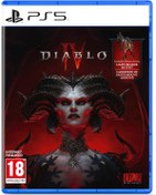 Resim Diablo® IV (PS5) 