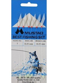 Resim Mustad Best Fishing Set 0,35 0,25 Mm No:7 Çapari 