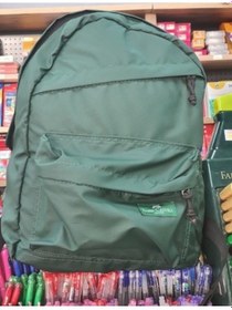 Resim Faber-castell Sırt Çantası Basic 2 Haki 