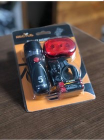 Resim Bisiklet Ön-arka Far Seti Pil Dahil Açık Füme - Füme - Kahverengi 