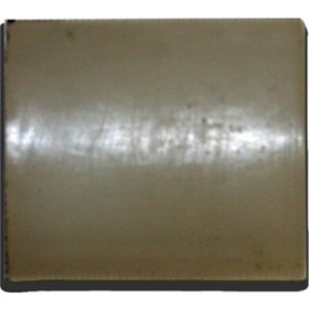 Resim 100km Uyumlu Marşyay Burcu Plastik 5 Adet Erpilsan Elektronik 