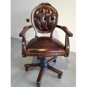 Resim By Oğuz Furniture Ahşap Makam Yöneti̇ci̇ Koltuğu 