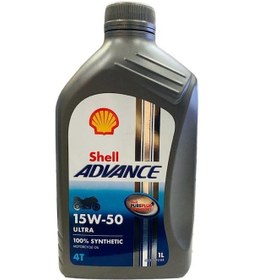 Resim Shell Advance 4t Ultra 15w-50 Motosiklet Motor Yağı 1lt 