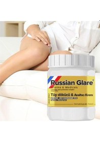 Resim Rus Merhemi Istenmeyen Tüyleri Dökücü Ve Azaltıcı Krem 50ml X 2 Adet 