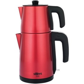 Resim STİLEVS 30608 BİÇAY VİŞNE 1650 W ÇELİK ÇAY MAKİNESİ 