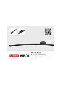 Resim Cosmotex Silecek Süpürgesi Muz Tipi 400mm Universal Kancalı Tip 