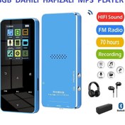 Resim JUNGLEE 8GB HAFIZALI MP3-MP4 PLAYER MÜZİK ÇALAR FM RADYO BLUETOOTH KULAKLIK VE HOPARLÖR İLE KULLANABİLME 