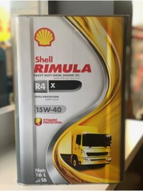 Resim Rimula R4 X 15w40 Teneke 16 Litre Üretim 2022 