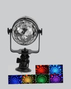 Resim Müzik Ritmine Duyarlı Renkli Disko Topu 7 Modlu Işıklı Parti Lambası Çok Renkli 