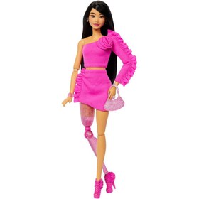 Resim Barbie Deluxe Style Bebekler - Işıltılı Protez Bacaklı HYV26 