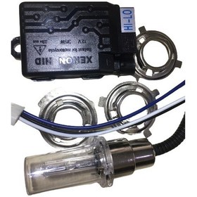 Resim Motorsiklet Hibrid Zenon 8000k Buz Mavi Carub Hid 
