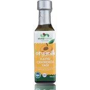 Resim EKOLOJİ MARKET Organik Kayısı Çekirdeği Yağı Soğuk Sıkım 100ml 