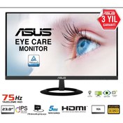 Resim ASUS 23" IPS VZ239HE 5MS 75HZ HDMI EV OFİS TİPİ MONİTÖR 