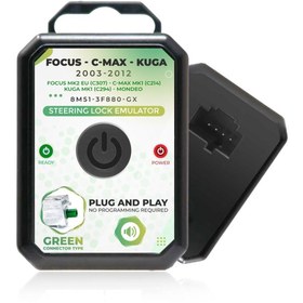 Resim Yek Ford Focus C-Max Uyumlu Kuga Mondeo Kilit Sesli Direksiyon Kilidi Emülatör Simülatörü 