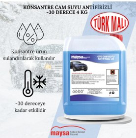 Resim Maysa Konsantre Cam Suyu Antifirizli -30 Derece 4 Kg 