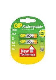 Resim GP 650 Mah Ni-mh Şarjlı İnce Kalem Pil 2'li 