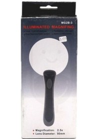 Resim Büro Ev Ofis Hediyesi İçin 2,5x Büyütür 90mm 2led Işıklı Büyüteç Aydınltmalı Okuma Büyüteci 