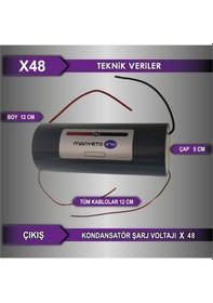 Resim Elektrikli Çit Trafosu, Çit Şok Bobini 