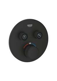 Resim Grohe Grohtherm Smartcontrol Çift Valfli Akış Kontrollü Ankastre Termostatik Duş Bataryası - 29507KF0 Siyah 