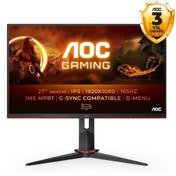 Resim 27" 27g2spu/bk 165hz 4ms Hdmı Dp D-sub Adaptivesync Usb 3.2 Pivot Fhd Ips Gaming Monitör AOC