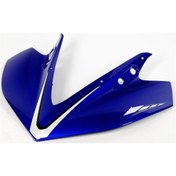 Resim Yamaha Yzf-r25 Kafa Granajı Mavi 2016 Orta Kasa Orjinal 