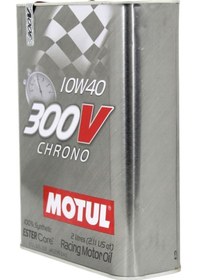 Resim Motul 300V Chrono 10W-40 Tam Sentetik Racing Motor Yağı 2 x 2 L 