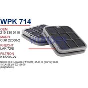 Resim WUNDER Wpk714 Polen Filtresi - Mercedes 210 - 220 Kasa (ikili Karbonlu) 