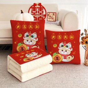 Resim Zhuque Üzerinde Logo Baskılı Ikisi Bir Arada Yastık Yorganı, Çok Fonksiyonlu Araba Kanepe Yastığı Yorganı (Yurt Dışından) 