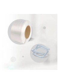 Resim Lifli Set 19mm 600 Metre Lifli Çember- 19 Mm Bukle Toka 1000 Adet 