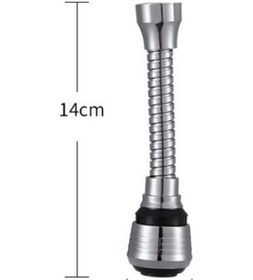 Resim Hortumlu Esnek Su Tasarruflu 2 Modlu Musluk Başlığı Metalik 