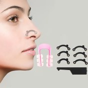 Resim 3 Çift Görünmez Silikon Burun Desteği Aracı Seti, Cerrahi Olmayan, Ağrısız Burun Şekillendirme Klipsleri, Düzeltme İçin Yüz Eğitici, Kokusuz, Plastik, Elektrik veya Pil Gerektirmez 
