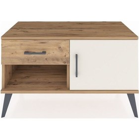 Resim Hyperion Şifonyer Tek Raflı Tek Çekmeceli Tek Kapaklı 88x44x48 Çam-aytaşı/çam Aytaşı/çam 