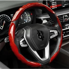 Resim Xuweiwei 3'lü Paket Karbon Fiber Direksiyon Kılıfı, Universal Kaymaz 14-16 İnç Araç İçi Aksesuar Kırmızı 
