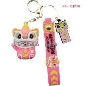 Resim Silver1 Ejderha Kedi Uyan Aslan Servet Kedi Sevimli Anahtarlık Kaplan Küçük Kolye Ejderha Bebek Karikatür Çanta Çekicilik Anahtarlık (Yurt Dışından) 