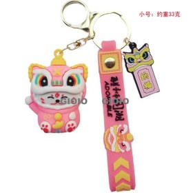 Resim Silver1 Ejderha Kedi Uyan Aslan Servet Kedi Sevimli Anahtarlık Kaplan Küçük Kolye Ejderha Bebek Karikatür Çanta Çekicilik Anahtarlık (Yurt Dışından) 