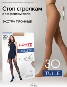 Resim Conte Elegant Naylon Külotlu Çorap Tulle 30 189673703 Aromatik 