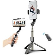 Resim Xindoker 3'lü Fonksiyonlu Akıllı Telefon Gimbal - 86cm Uzunluk, Uzaktan Kumandalı, Dönebilir Tripod 