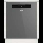 Resim Arçelik Abc 161 G 6 Programlı Ankastre Bulaşık Makinesi 