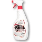 Resim Auto Deepen 500 ml Motor Temizleyici 
