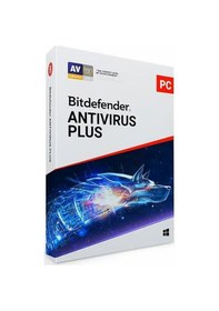 Resim Bitdefender Bıtdefender Antivirüs Plus Kutu 1yıl 3kullanıcı 