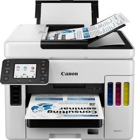 Resim Canon Yazıcı - Tarayıcı - Fotokopi Renkli Mürekkep Tanklı Yazıcı Wi-Fi Ethernet Gx7040 