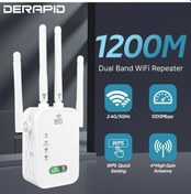 Resim 1200mbps Dual Band Wifi Tekrarlayıcı Kablosuz Sinyal Genişletici 